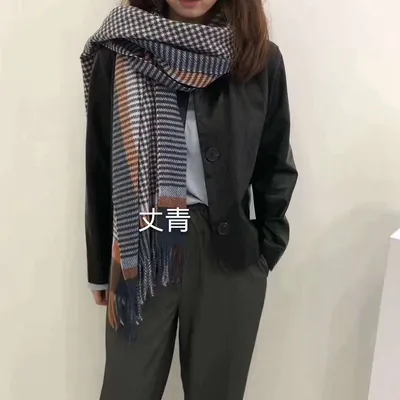 Autumn/Winter 2020 New Cashmere Scarf Fashion Casual Shawl