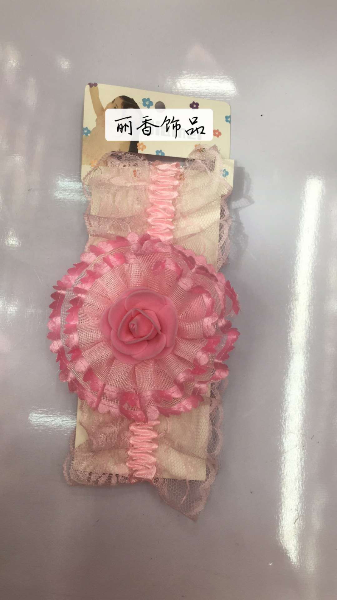 Elastic mesh lace foam flower thumbnail