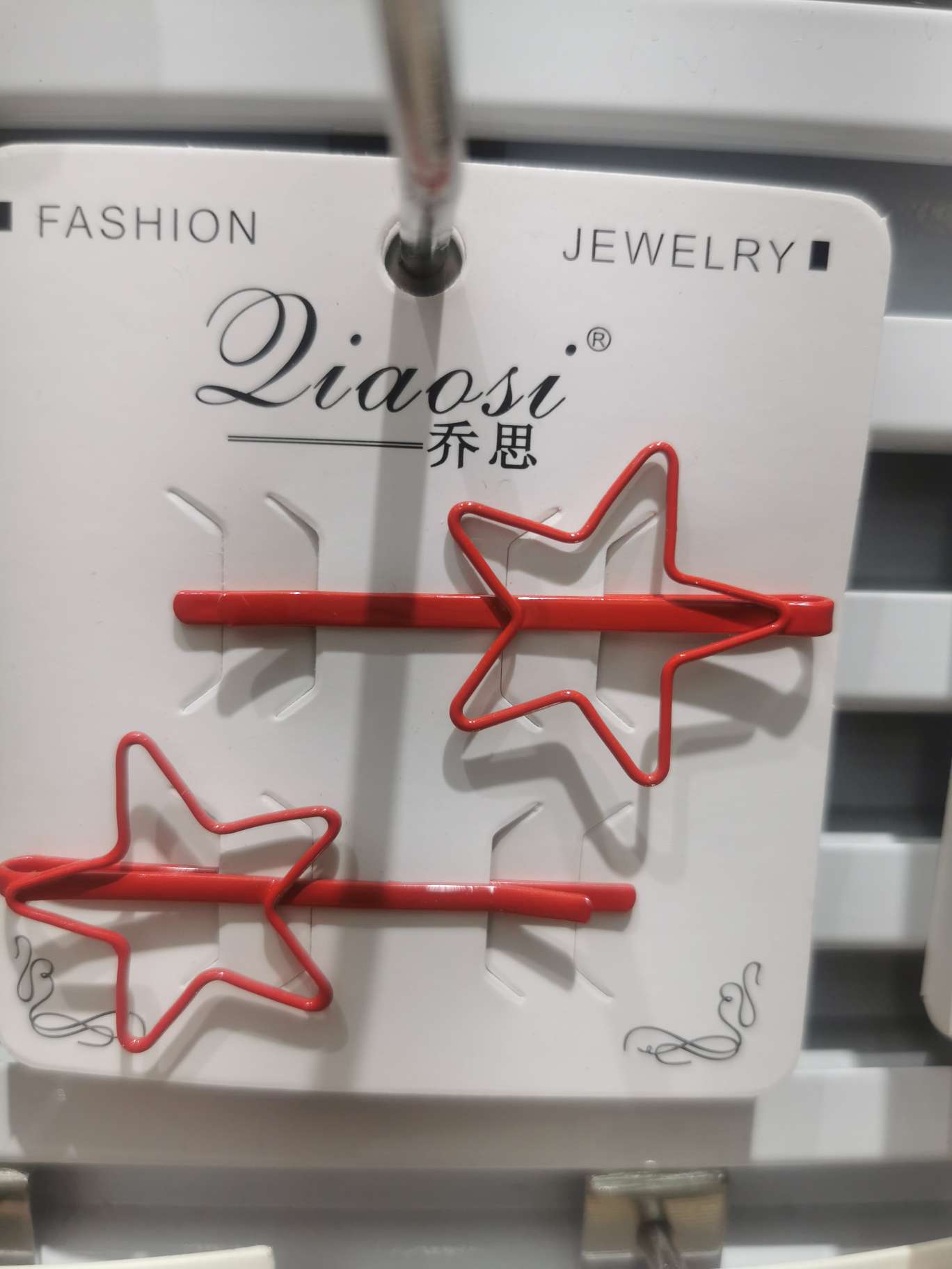 Children clip five-pointed star to clip South Korean hairpin baby BB clip wire clip bangs clip girl princess cute hairpin edge clip tiara thumbnail