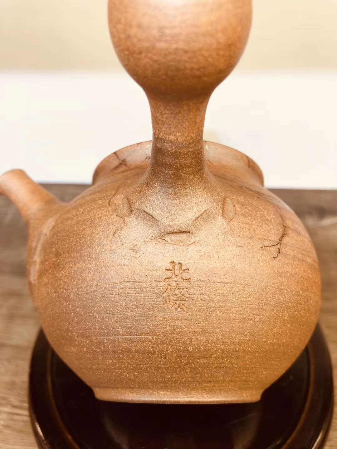 日本常滑烧急须壶(清水北条)白底实物图