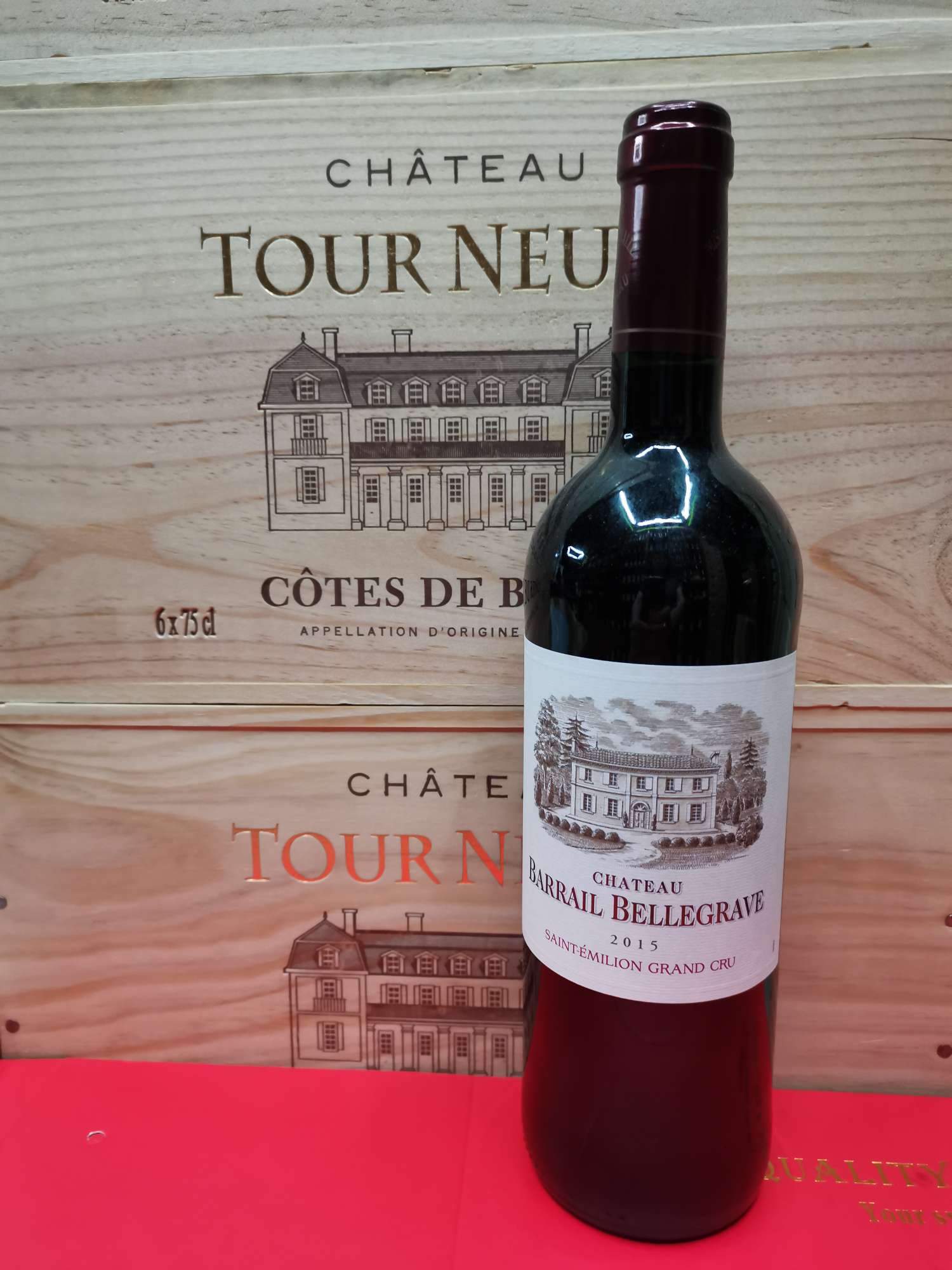 圣爱美隆明星酒庄宝乐嘉城堡干红葡萄酒