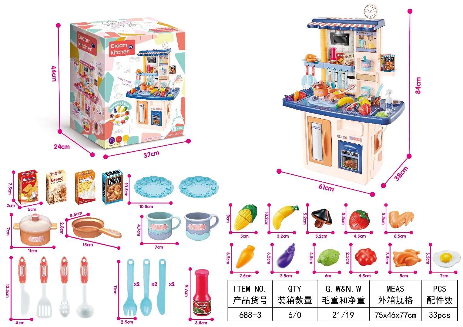 Play house in the kitchen
