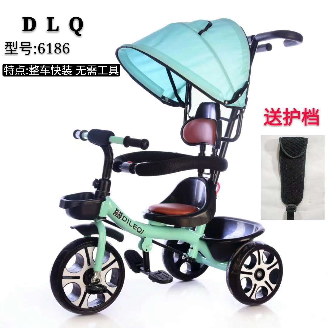 Three-wheeled children's stroller Item Picture