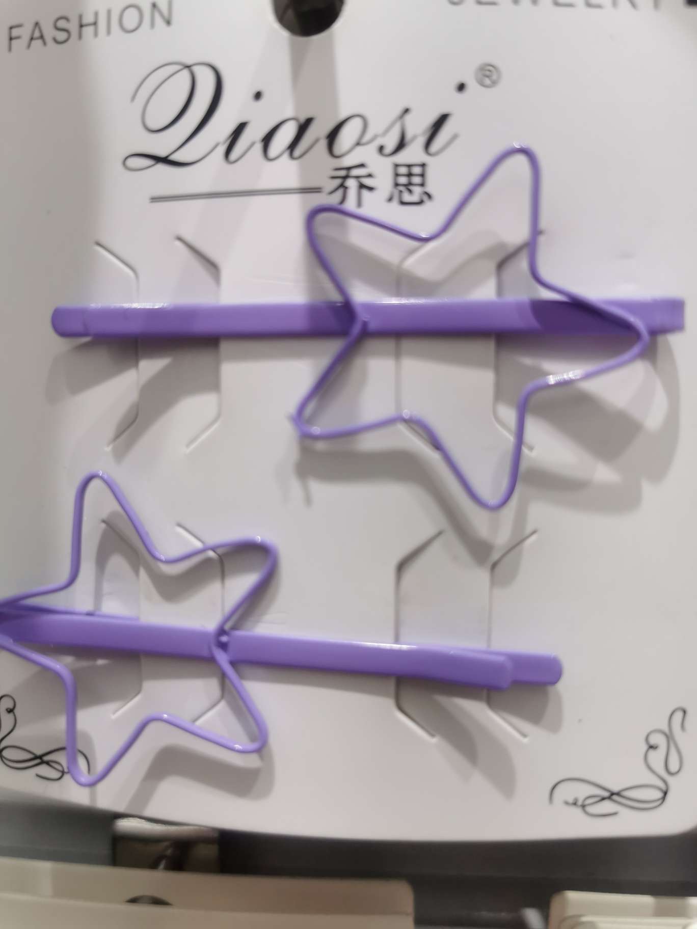 Five-pointed star on clip children clip South Korean hairpin baby BB clip wire clip bangs clip girl princess cute hairpin edge clip headpiece thumbnail