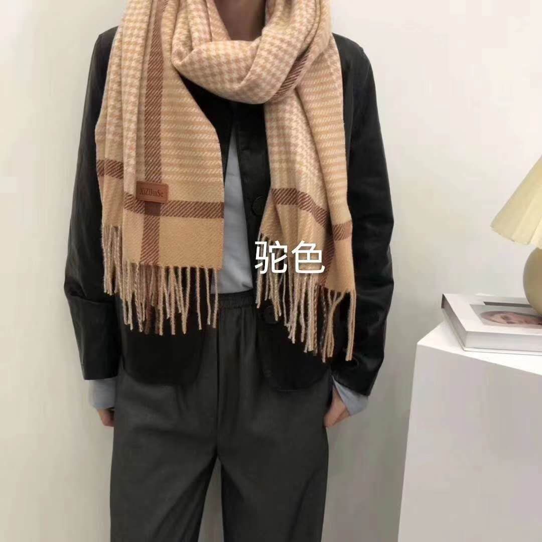 Autumn/Winter 2020 New Cashmere Scarf Fashion Casual Shawl undefined