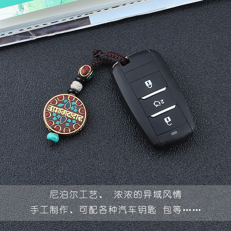 手作编织尼泊尔复古平安六字真言汽车钥匙扣菩提钥匙挂件包包挂饰产品图