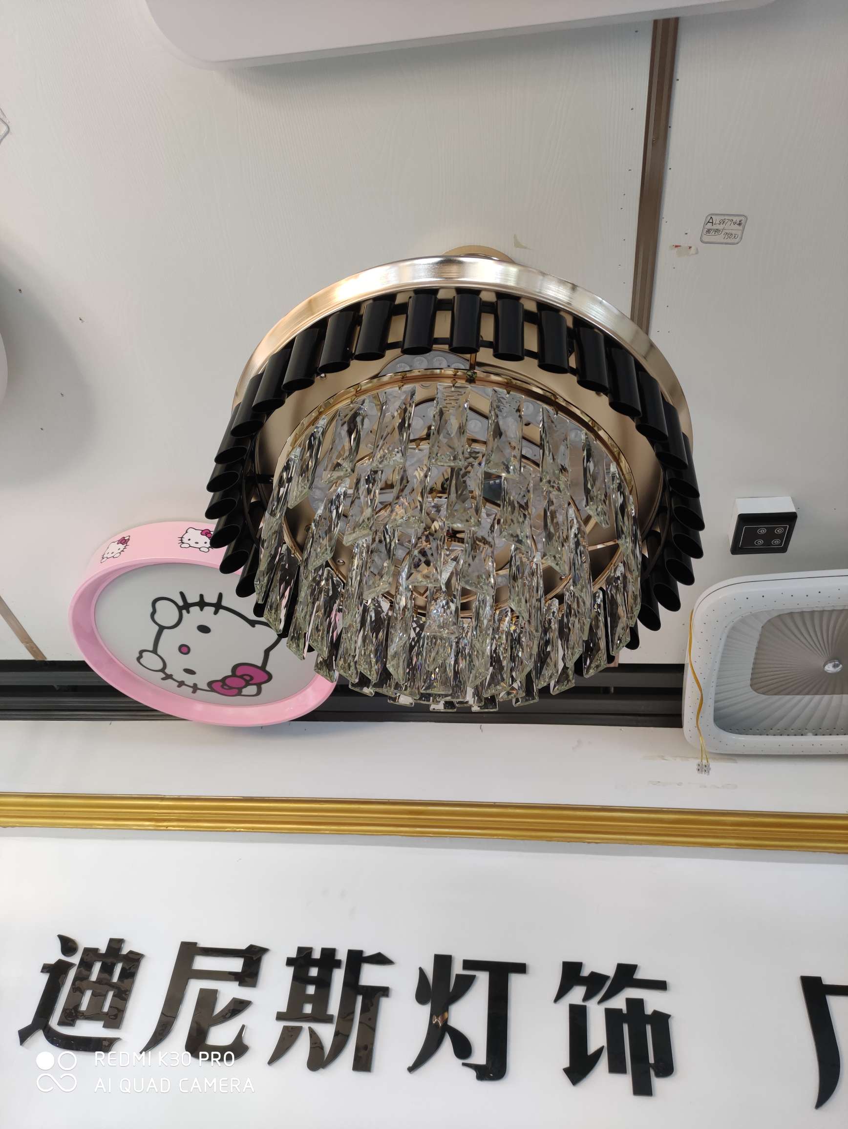 Wind Light Fan L8879, 42-inch LED72w dual-color variable light invisible fan lamp Specification image
