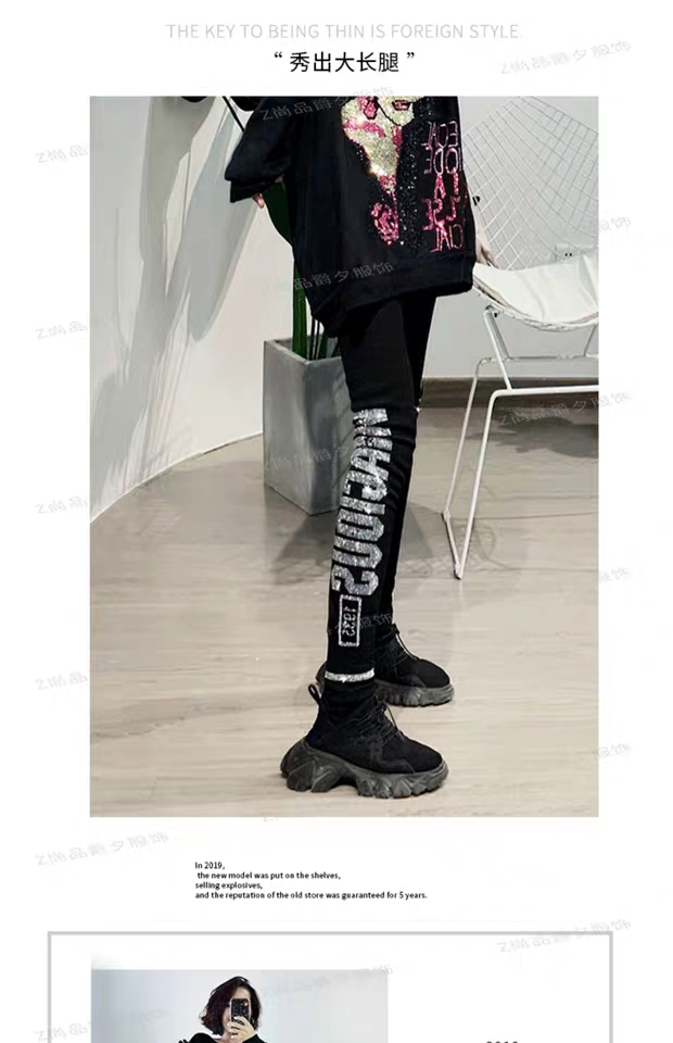 Leggings Pressing Drill For Clothing Accessories Decoration Pressing Drill High Quality Pressing Drill Drawing undefined