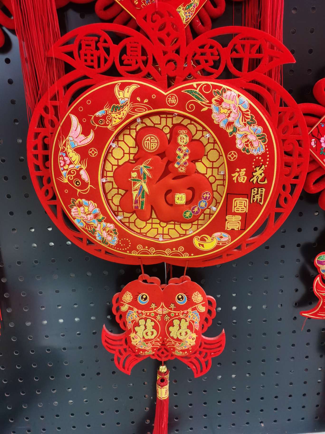 Three-dimensional hollowed-out red blessing apple festive pendant