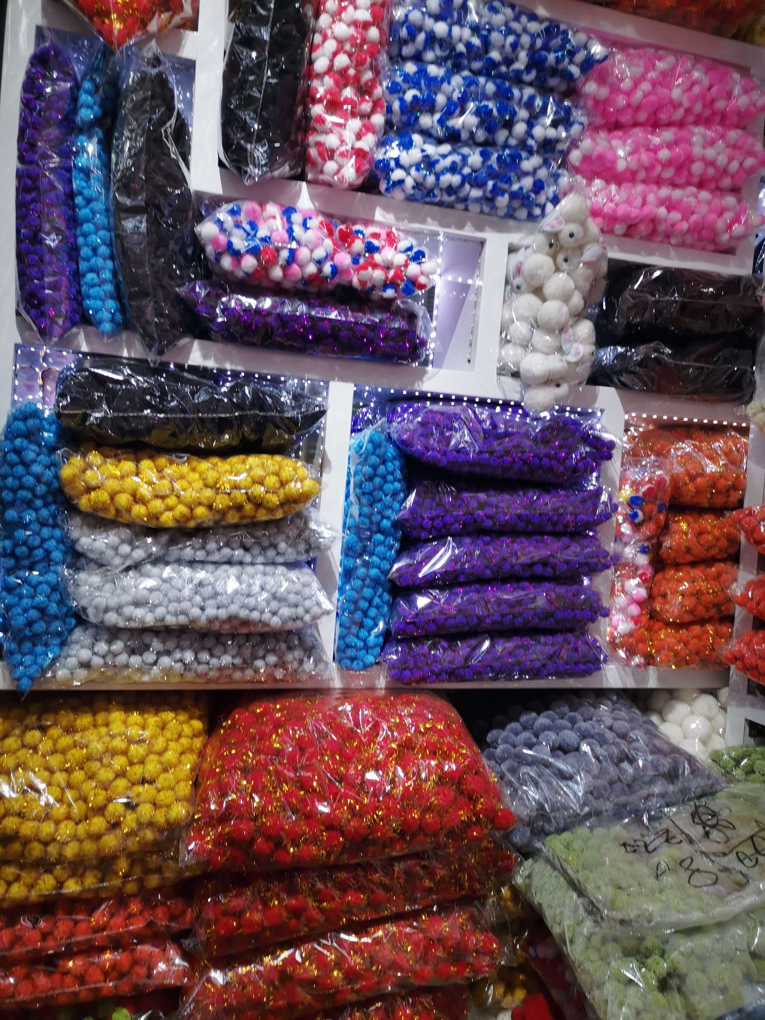 混装高弹毛绒球diy儿童创意手工材料彩色装饰毛球大小金葱球细节图