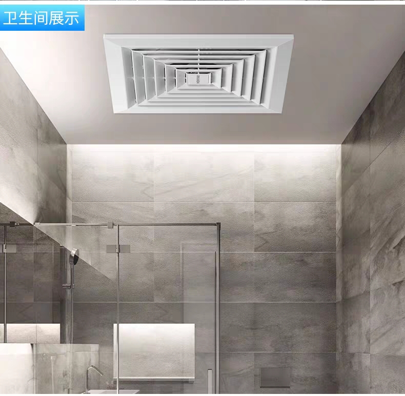 Hongyan fan lamp with a 204*204mm opening, kitchen and bathroom integrated ceiling silent exhaust fan, powerful ventilation ceiling-mounted electric fan lamp undefined