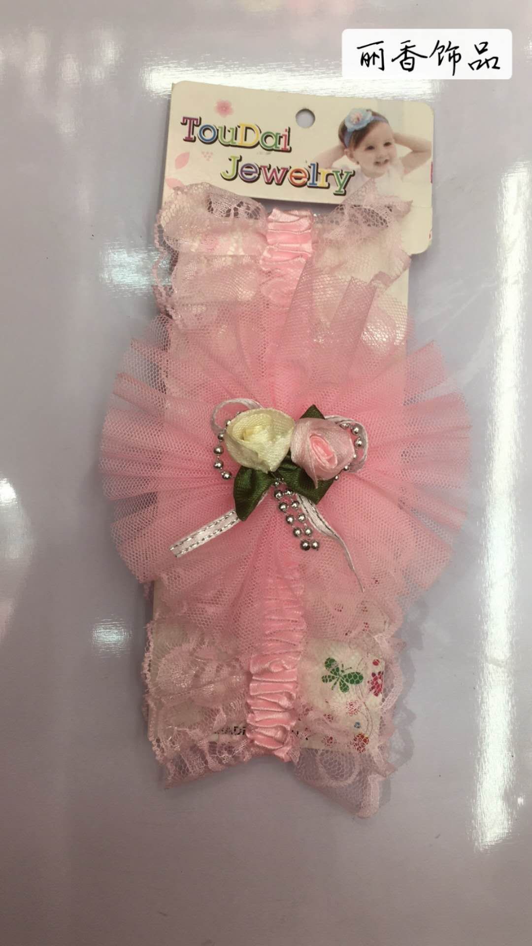 Elastic tulips thumbnail