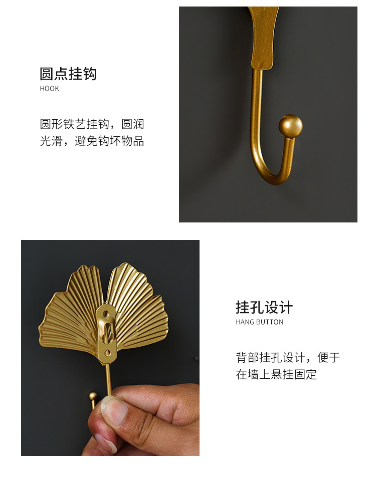 Nordic Style Free Punch Decorative Coat And Hat Hook Iron Art Light Luxury Clothing Shop Fitting Room Homestay Hotel Entrance Single Hook Item Picture