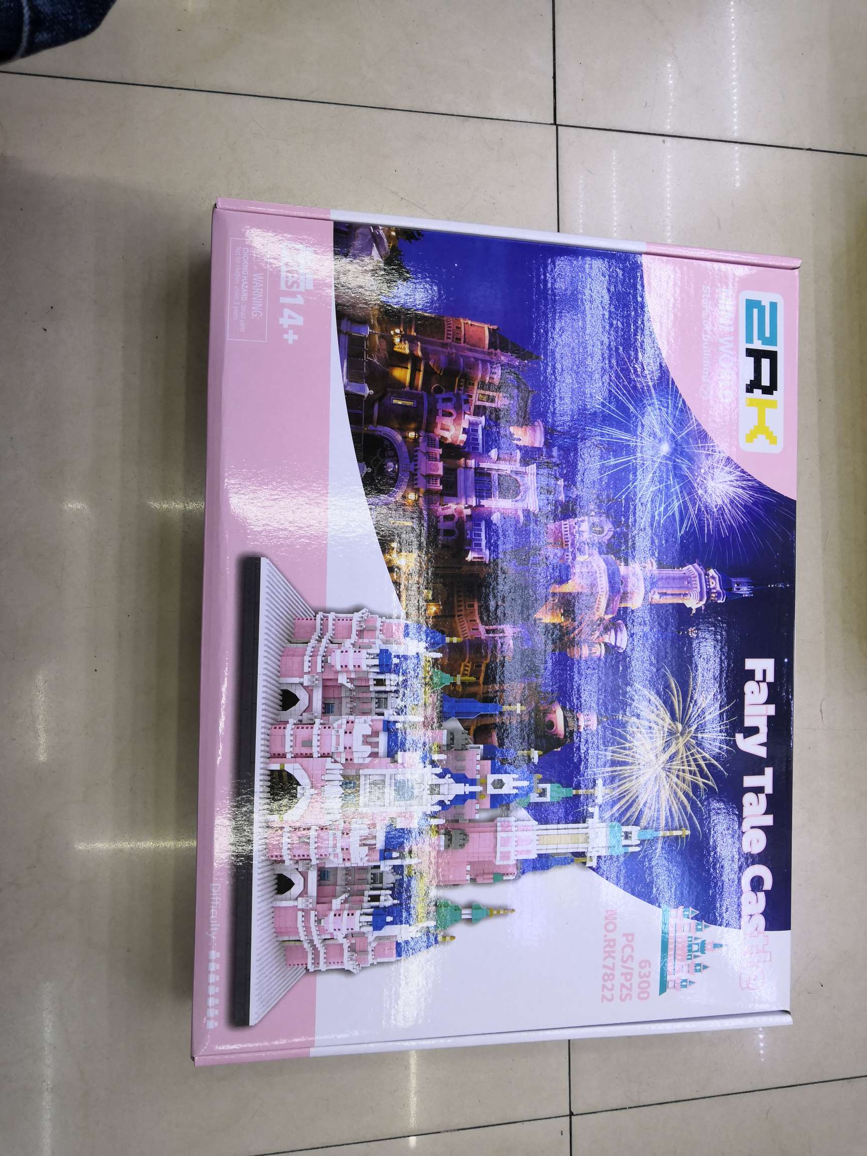 乐高城堡产品图