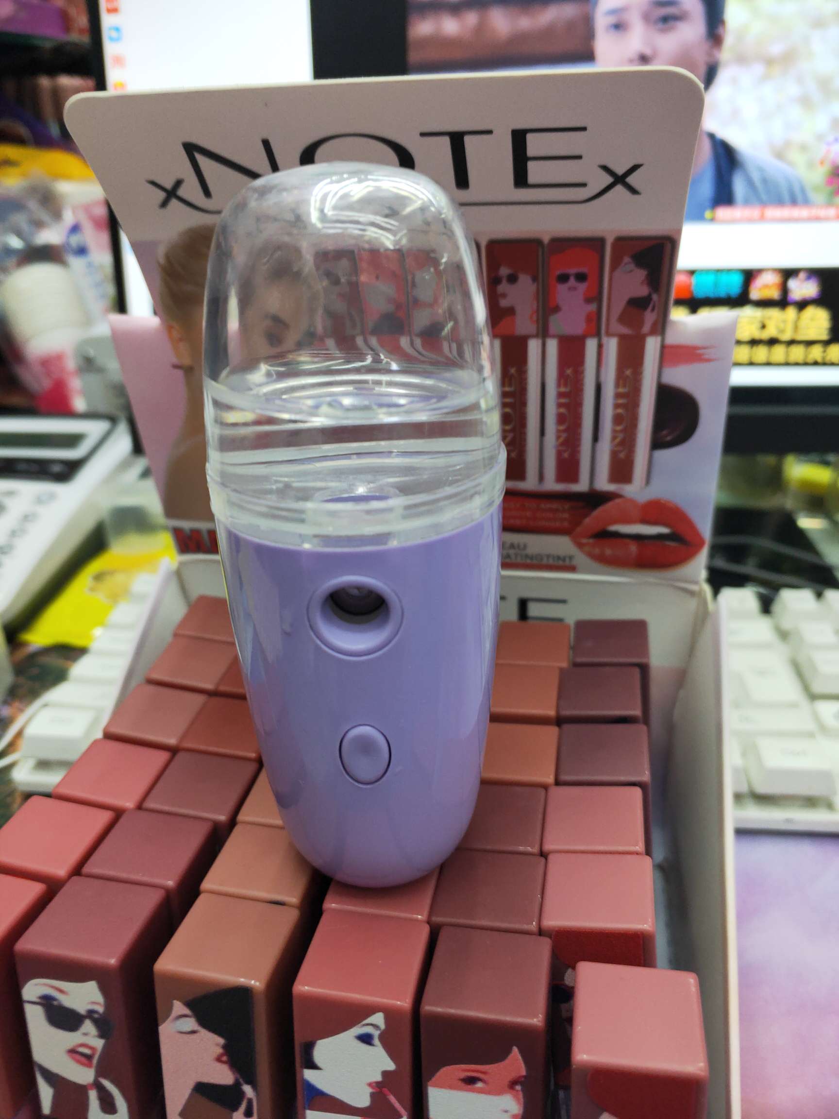 Filling water meter thumbnail