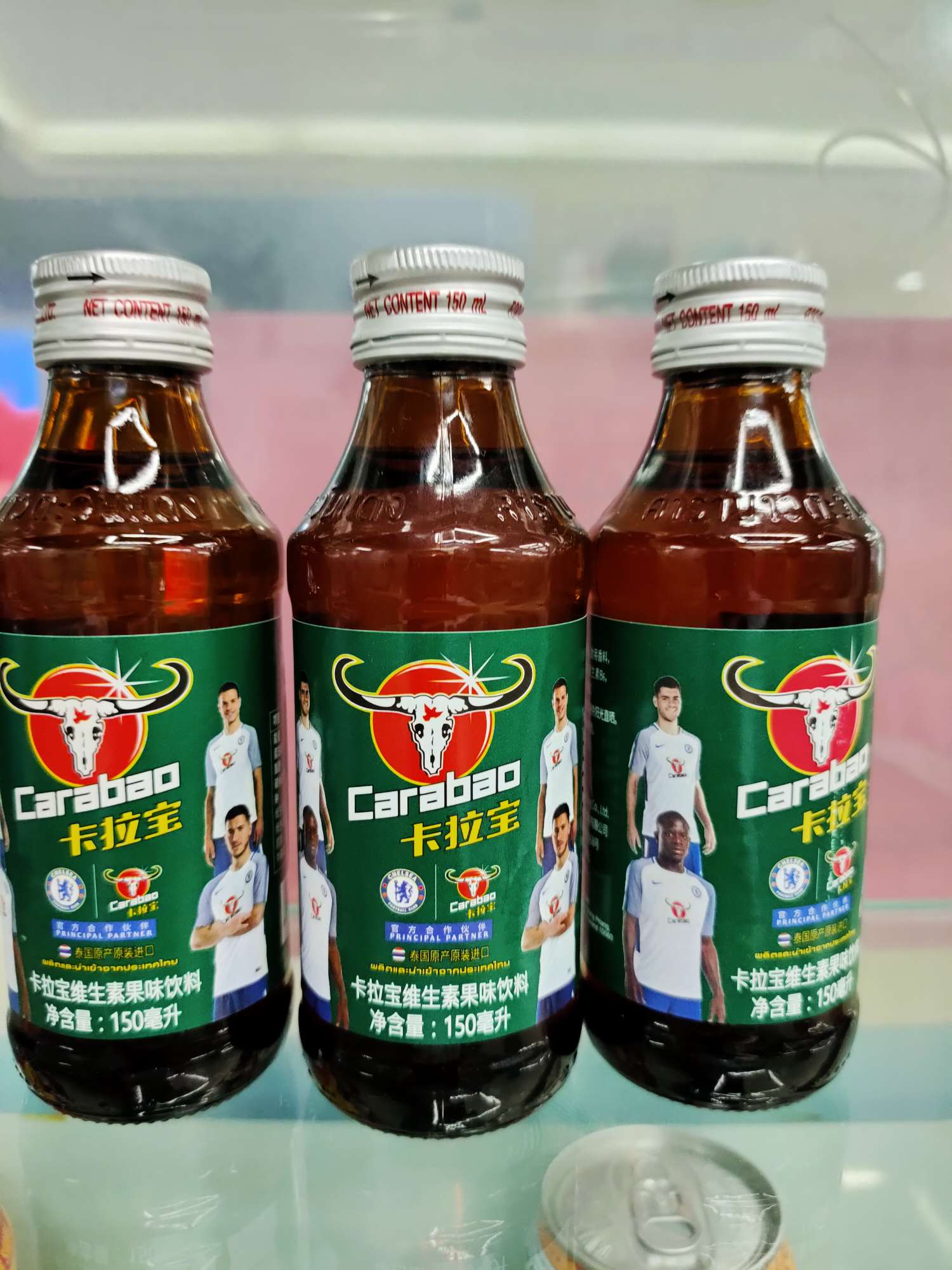 泰国红牛卡拉宝 瓶装
