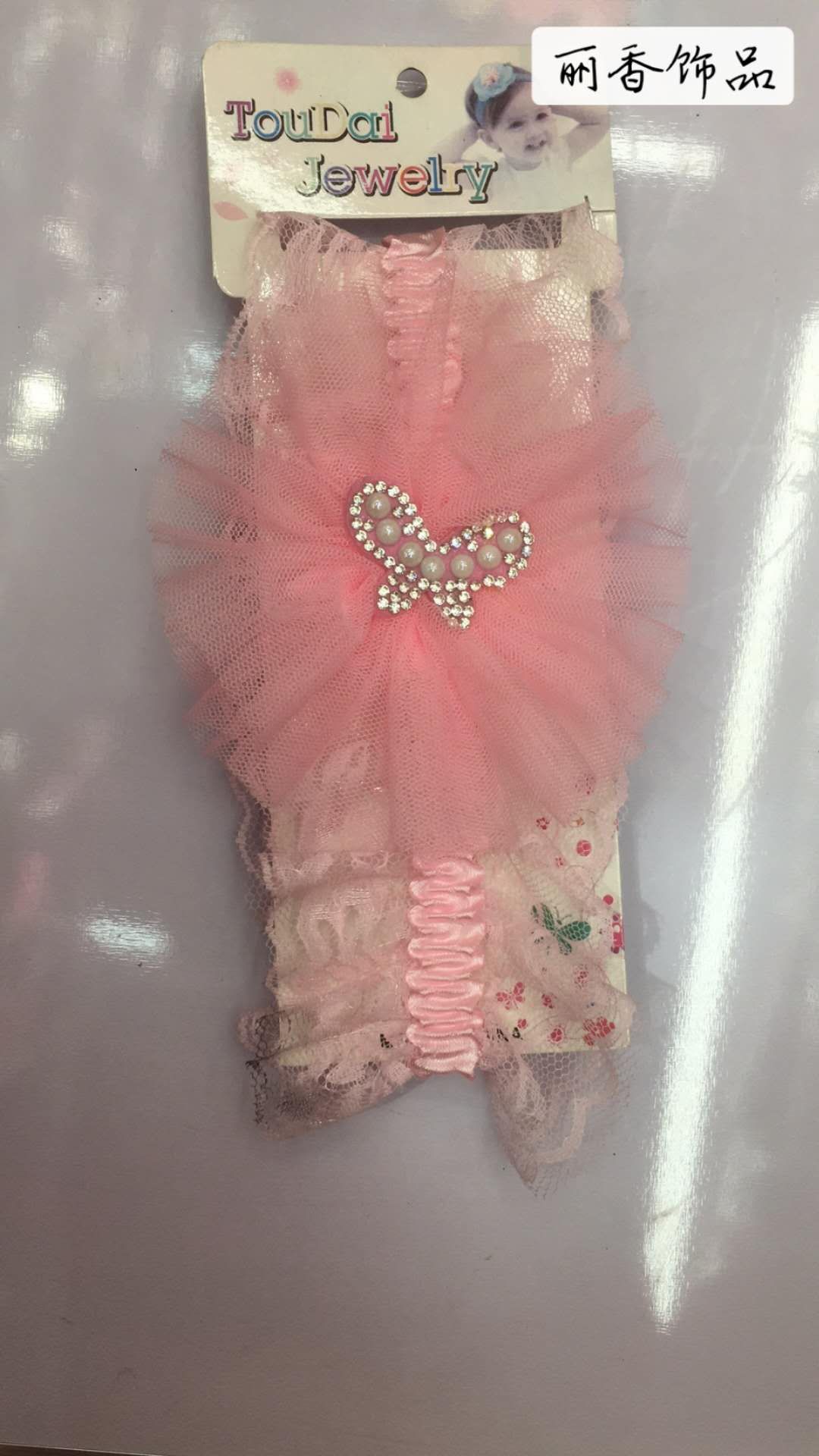 Elastic bow buckle thumbnail