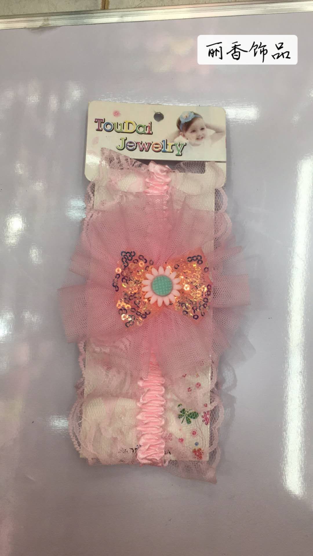 Elasticated bow sunflower buckle thumbnail
