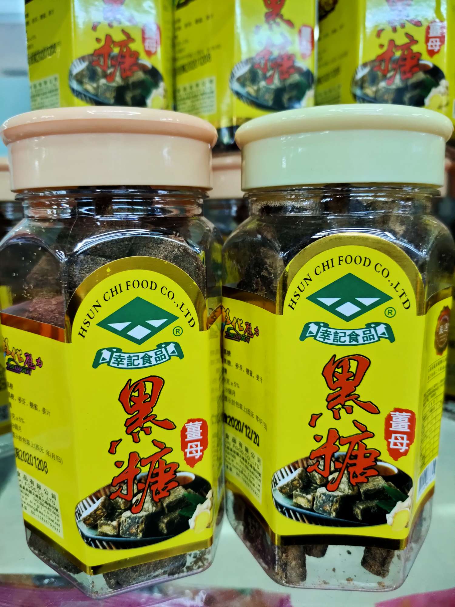 姜母味黑糖