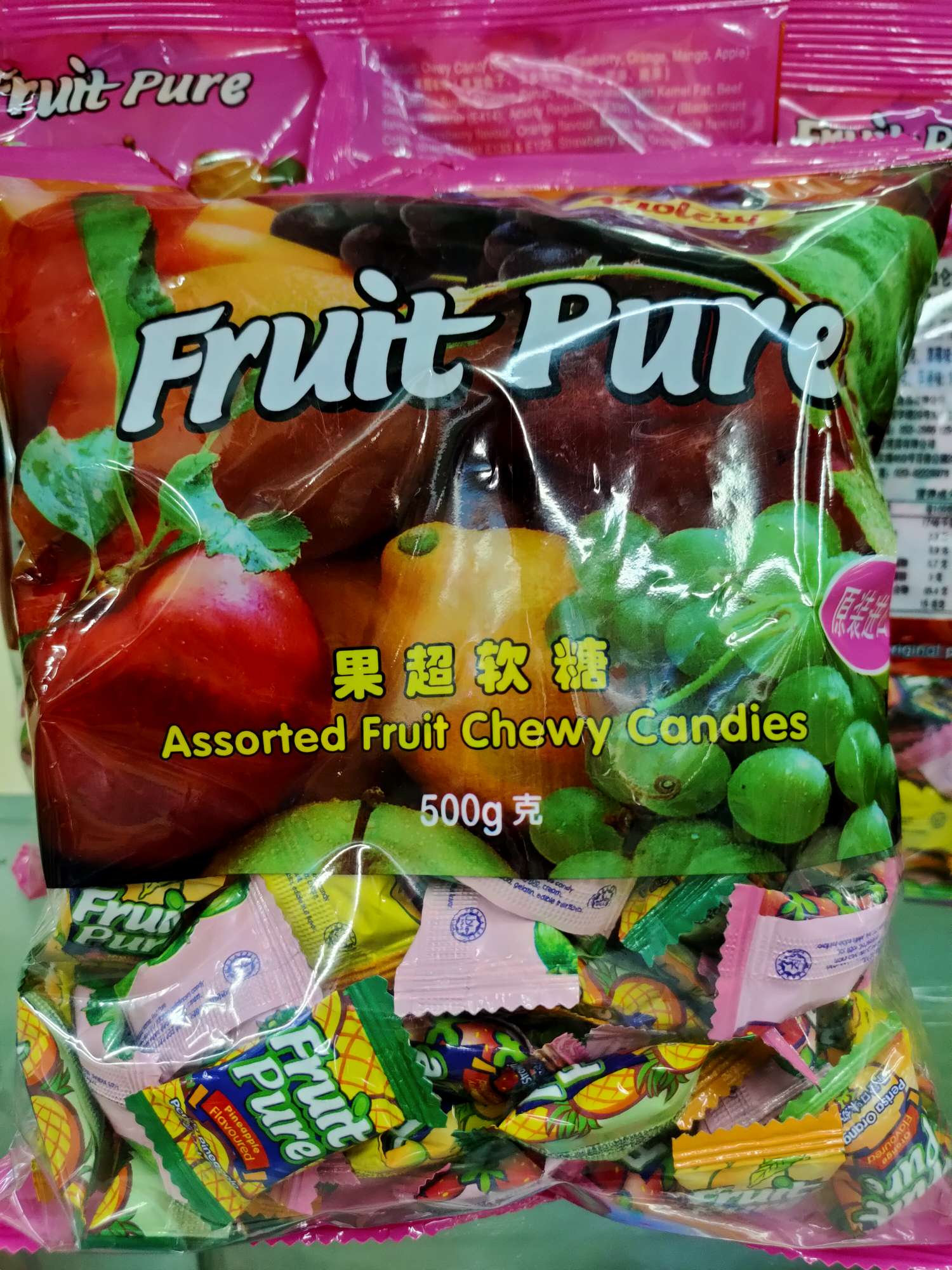 果超软糖