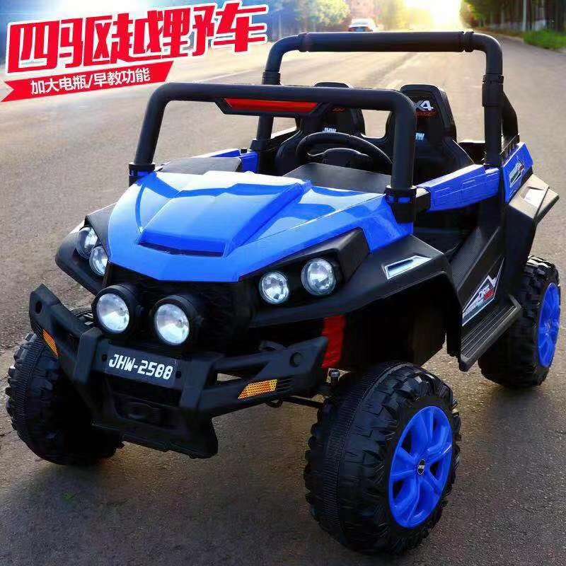Children's early education off-road vehicle Application Scenario