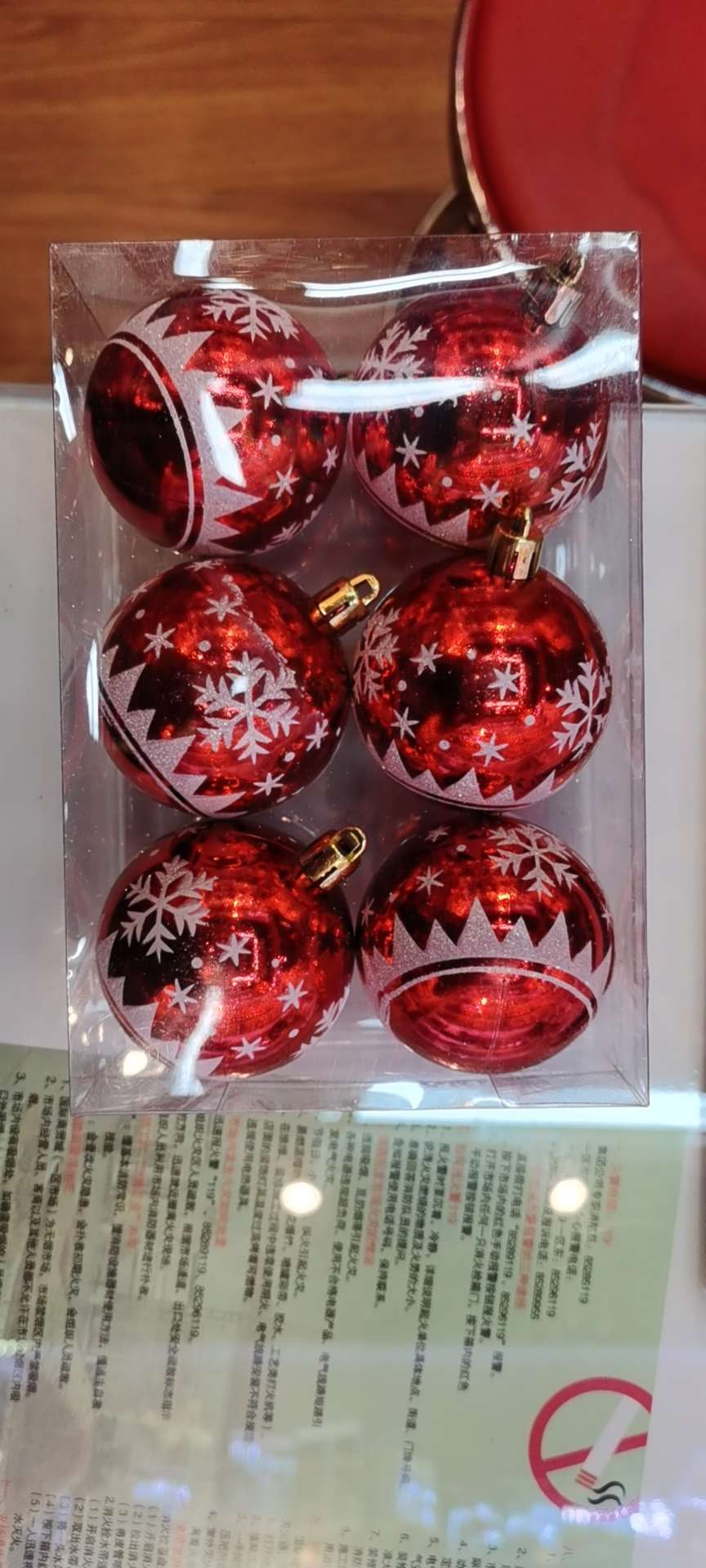 圣诞球圣诞产品圣诞树装饰品泡沫球镂空球透明球带灯彩绘球圣诞装饰品