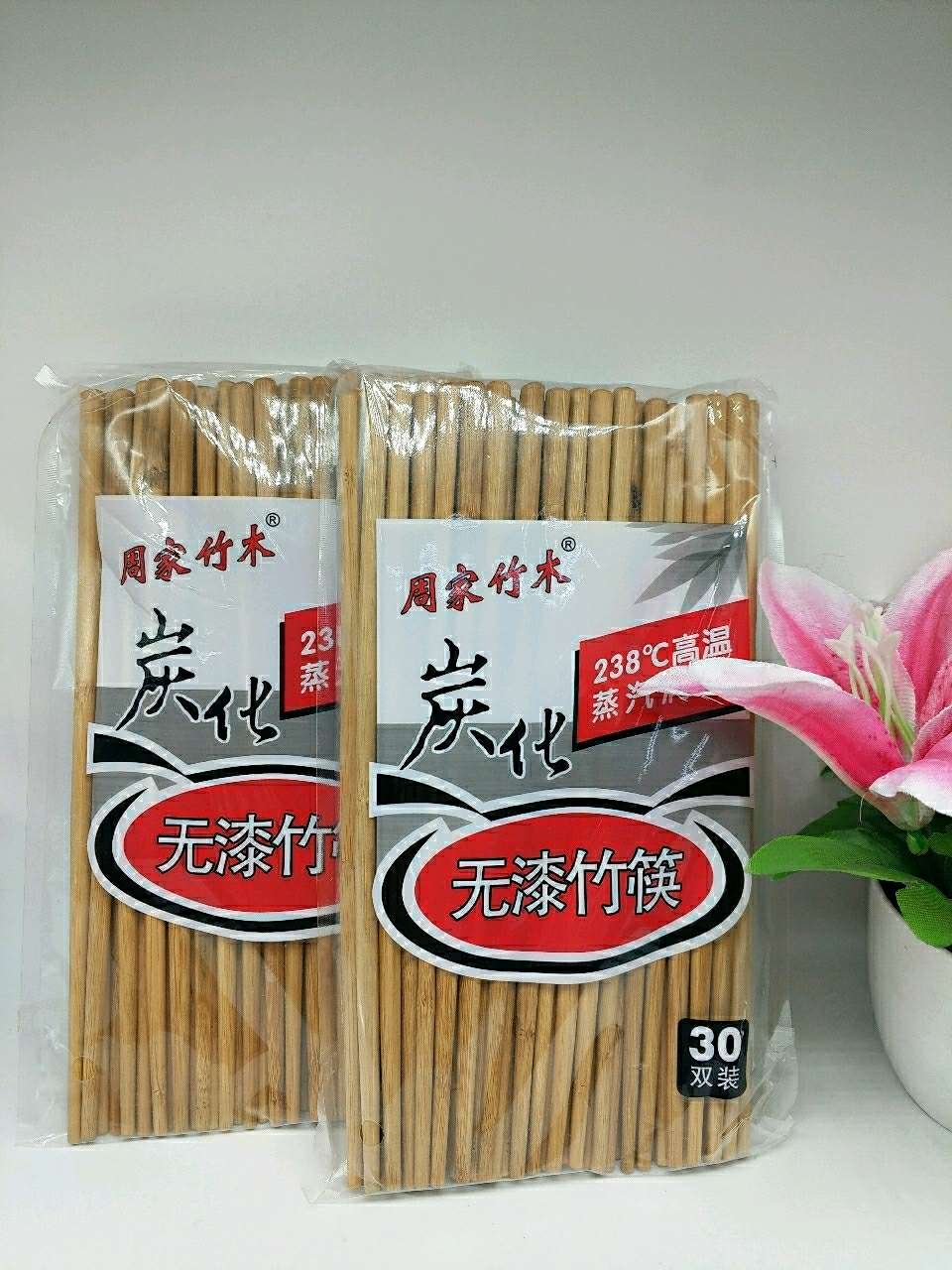 30双无漆竹筷产品图