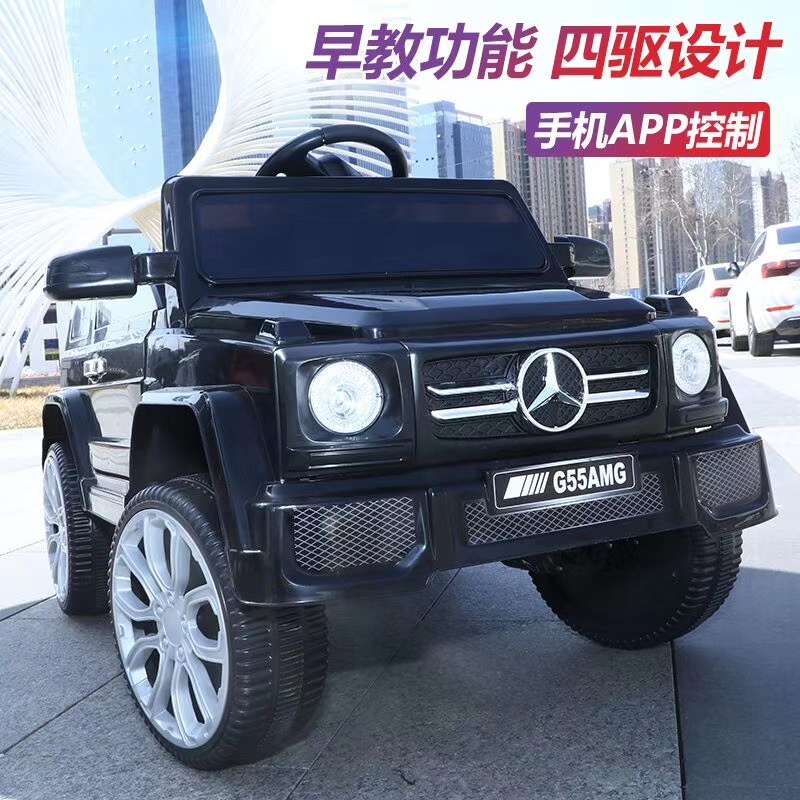 Children's early education off-road vehicle Specification image