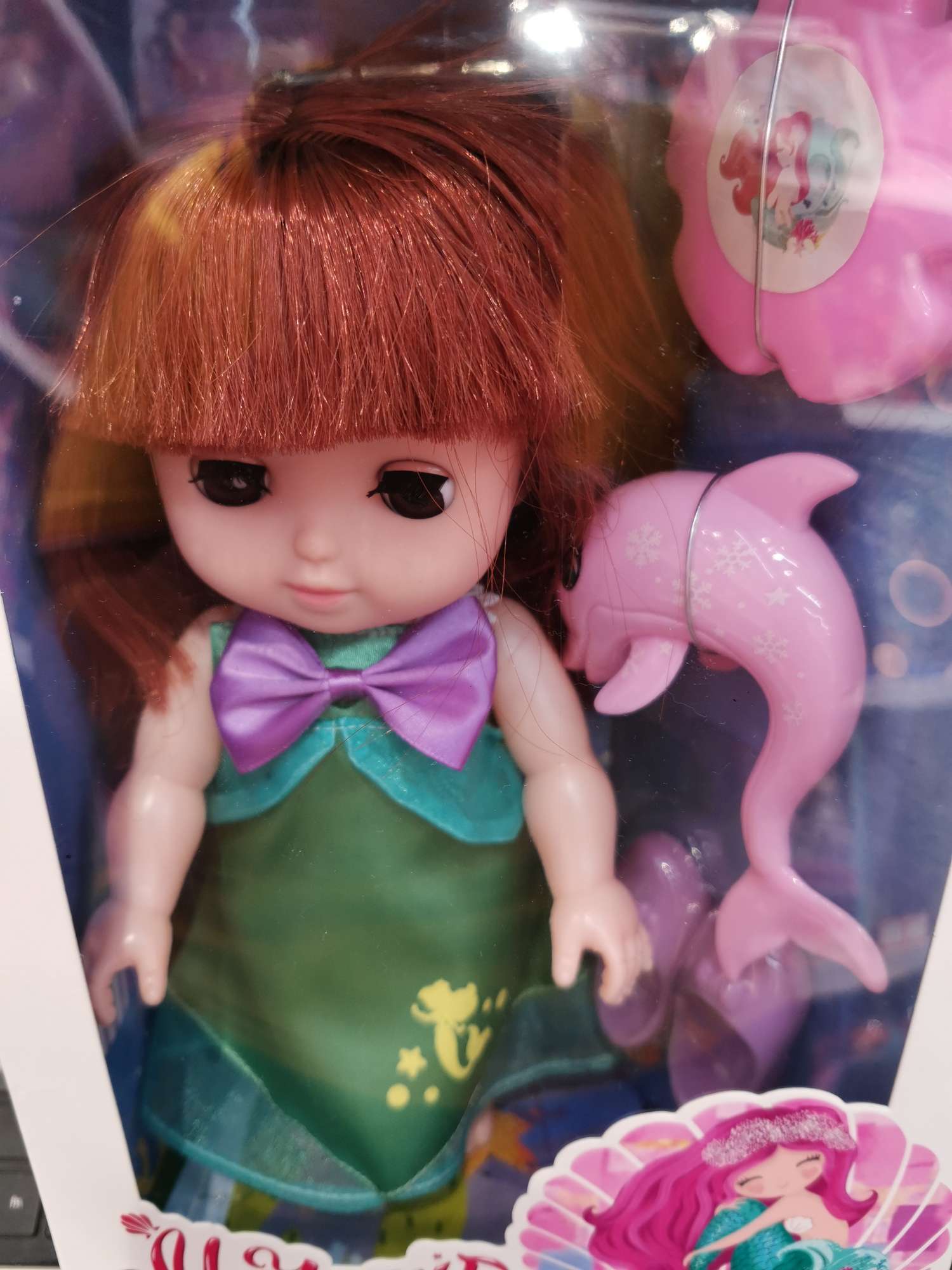 10-inch Fat Boy doll with light and music PX661 details Picture