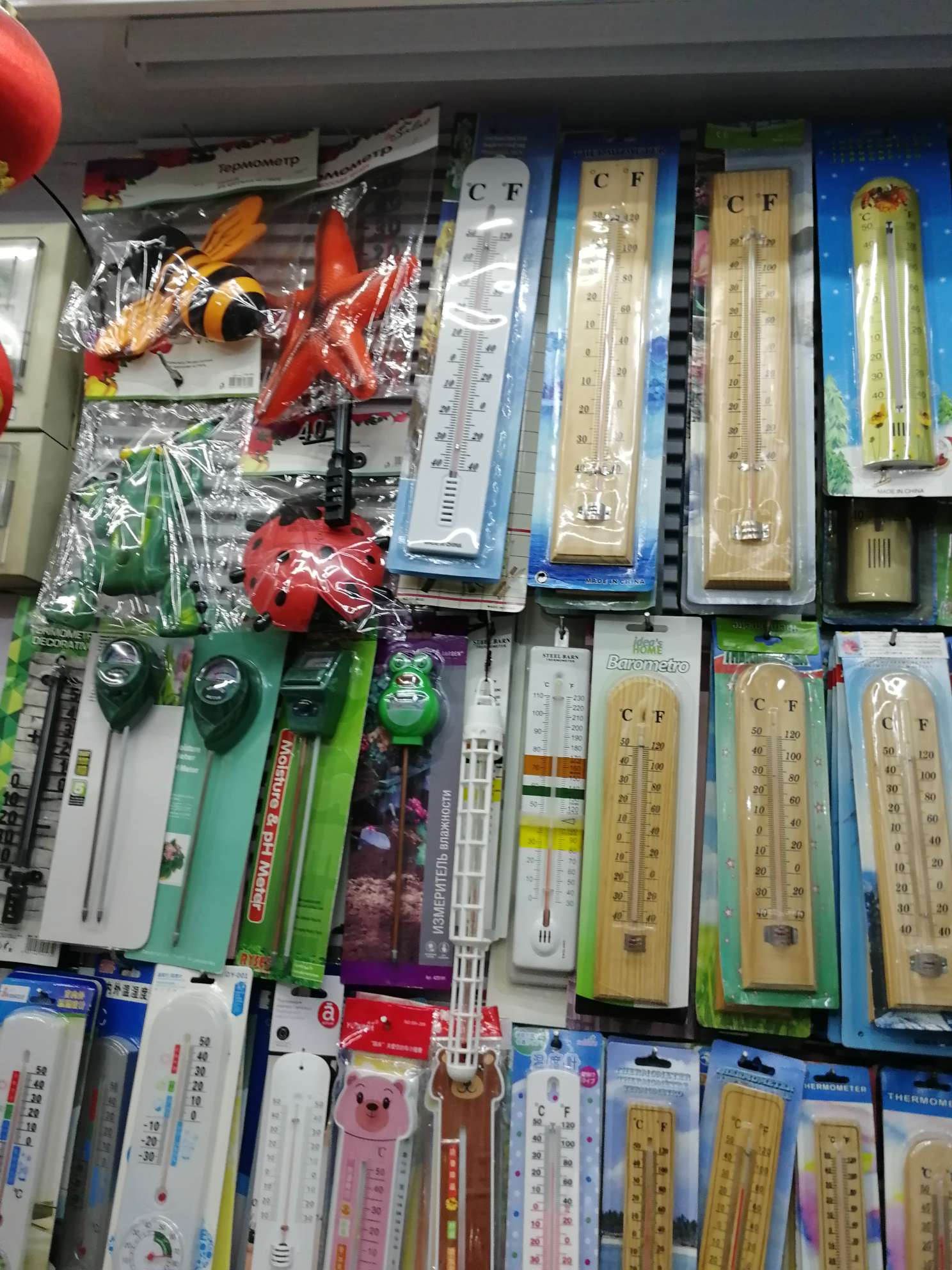 Factory Direct Sales; Wholesale Supply Of All Kinds Of High-Grade Animal Thermometers. Garden Craft Thermometer. Cartoon Thermometer undefined