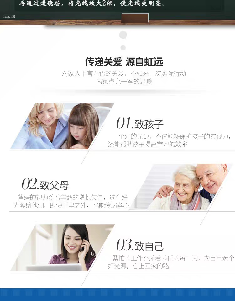 开关/门铃/开关插座/插座/国际电工开关插座白底实物图