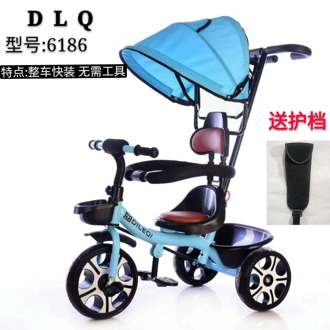 Three-wheeled children's stroller details Picture