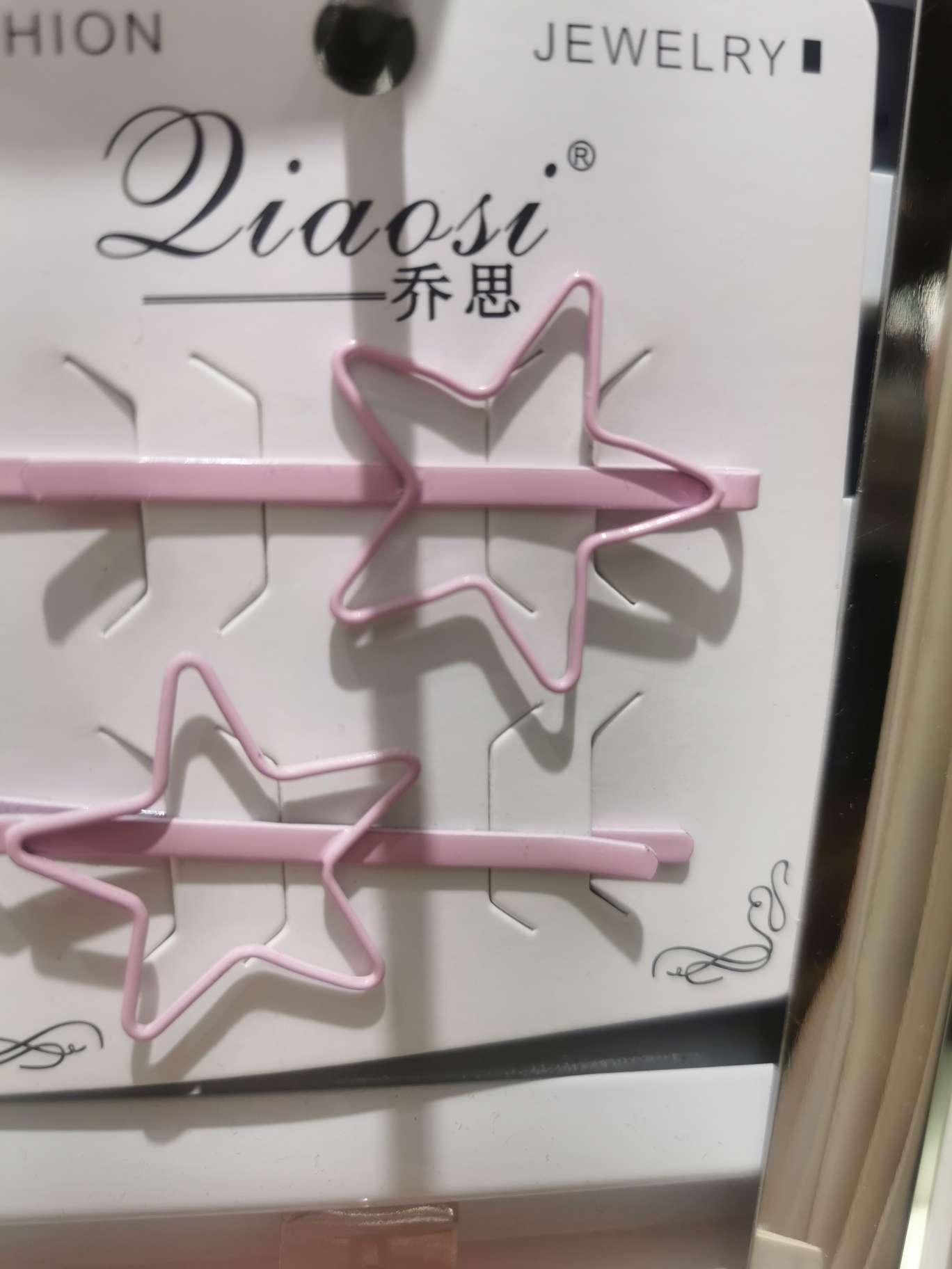 Child clip Korean hairpin baby BB clip five-pointed star clip on clip steel wire clip bangs clip on girl princess cute hairpin edge clip on clip hair accessories thumbnail