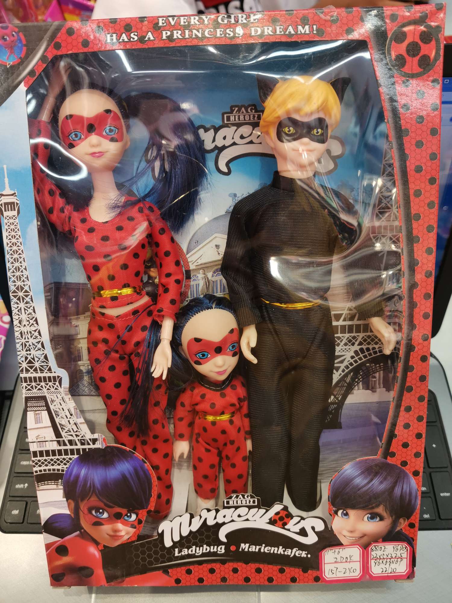 Two 11-inch and one 6-inch solid dolls