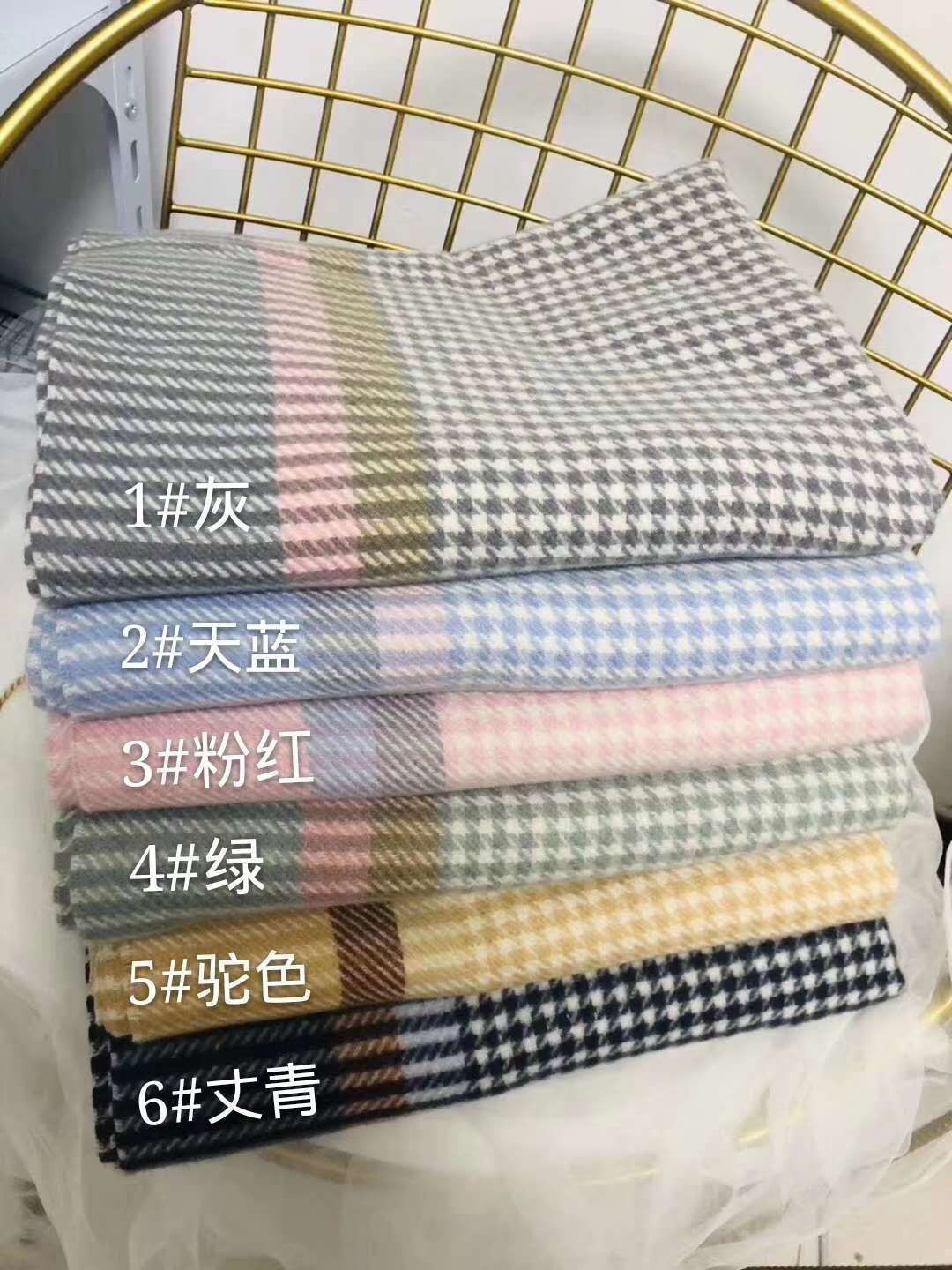 Autumn/Winter 2020 New Cashmere Scarf Fashion Casual Shawl undefined