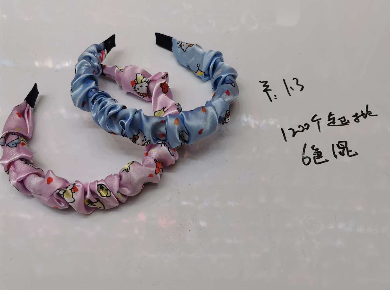 KT cat wave zou buckle thumbnail