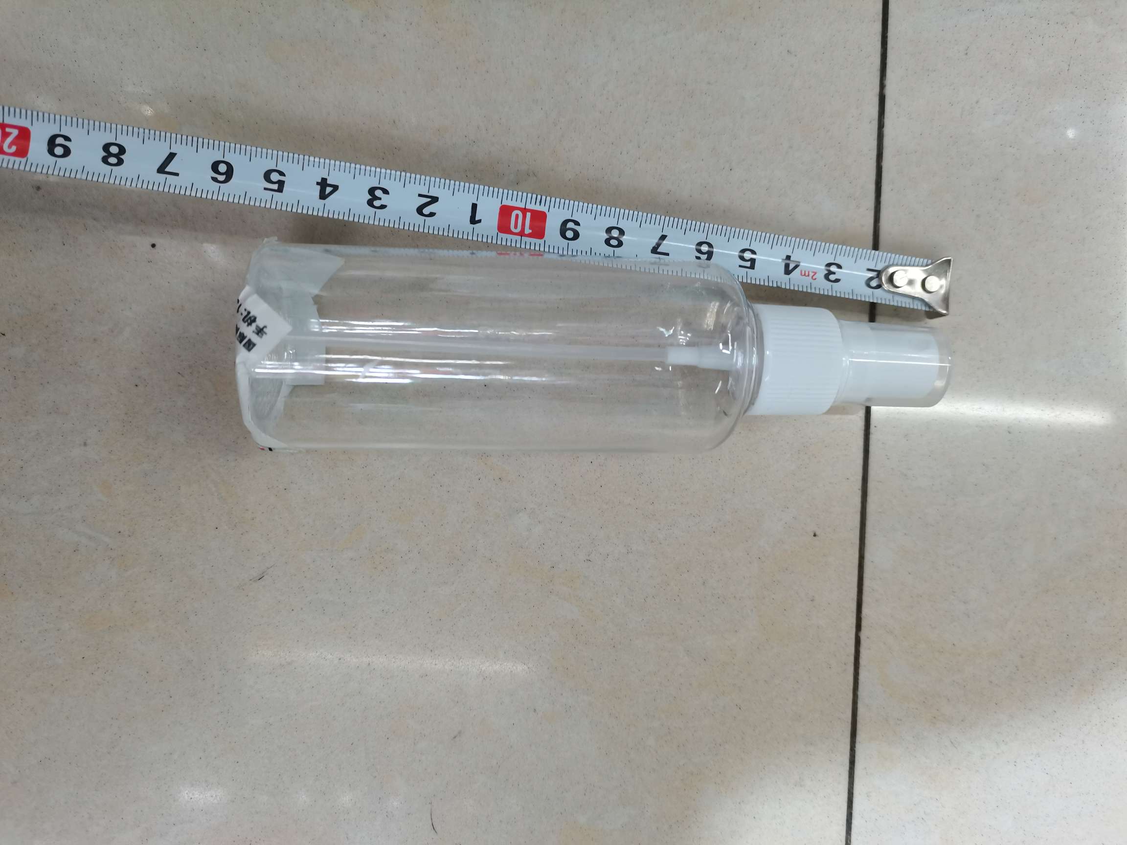 喷雾水杯实物图