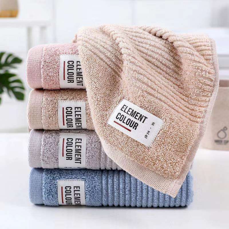 6287 Plain Art color towel