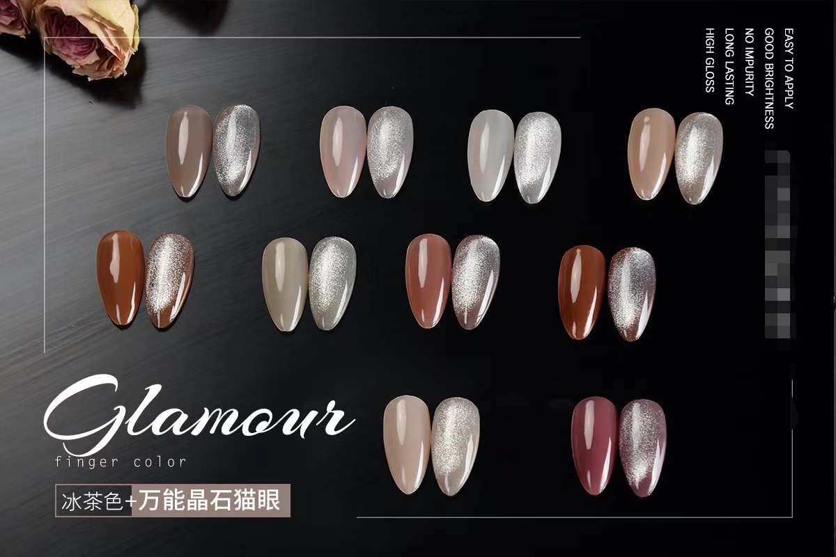 Internet Celebrity Single Product Explosion
White Light Variable Crystal Aurora Stone Cat Eye
Ins Wind Can Match Different Colors With Different Effects Specification drawing