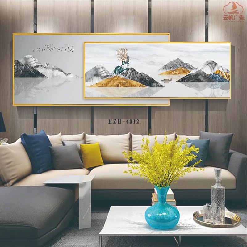 Simple And Light Luxury Simple Frame Bedside Living Room Decorative Painting Hanging Painting Hotel Decorative Painting undefined