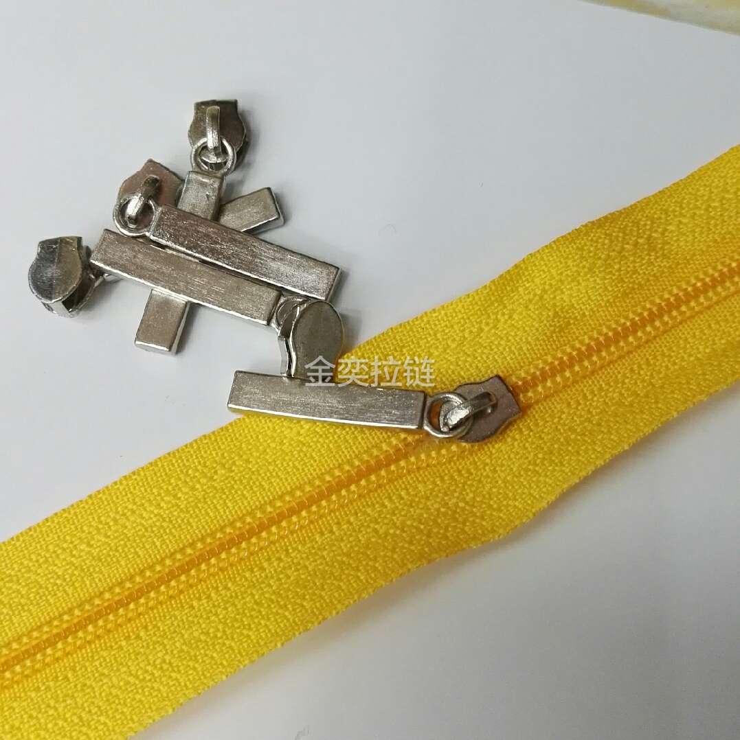 4.2 Nylon electric white ant zipper head luggage clothing home textile general