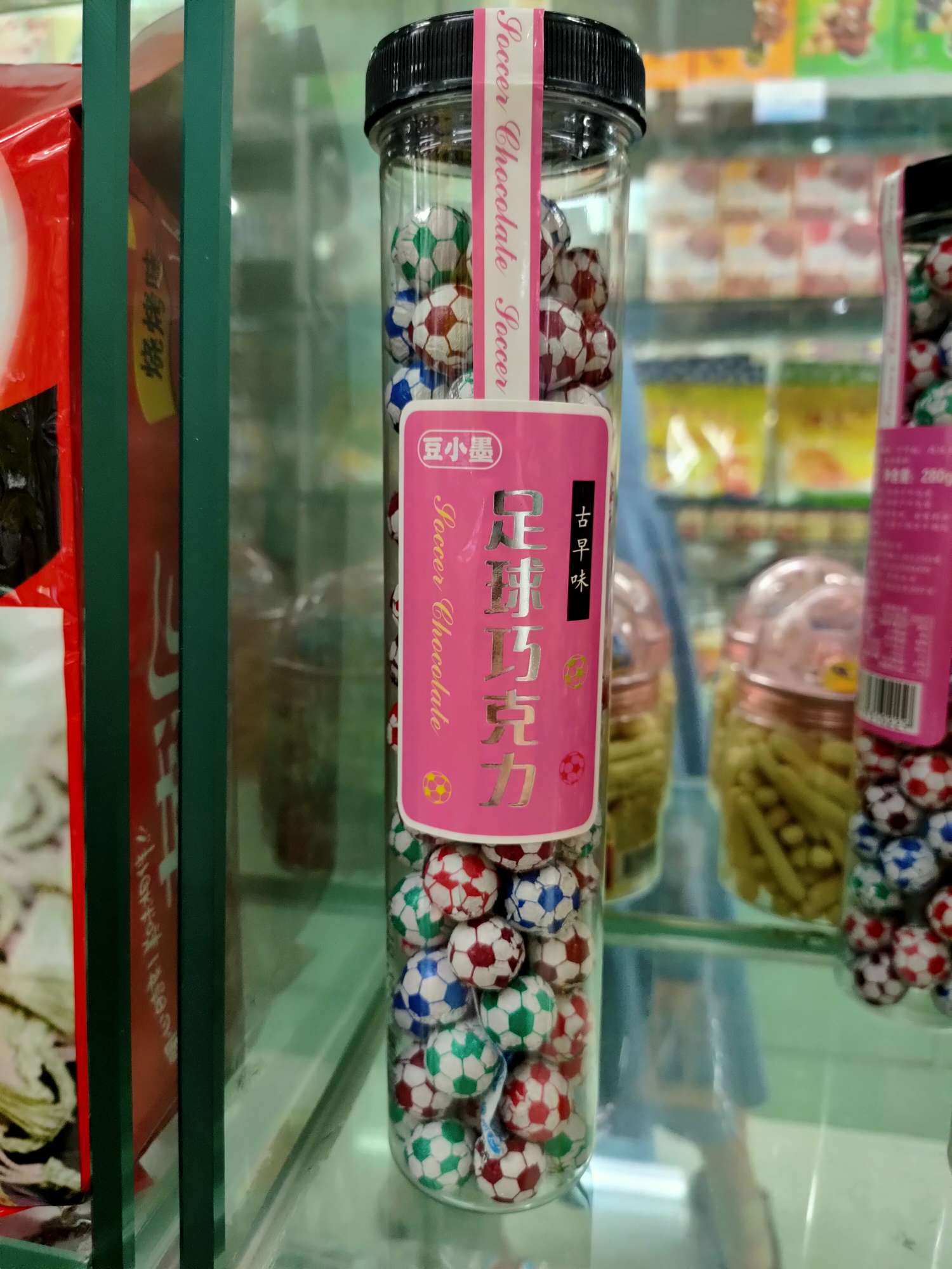 古早味足球巧克力