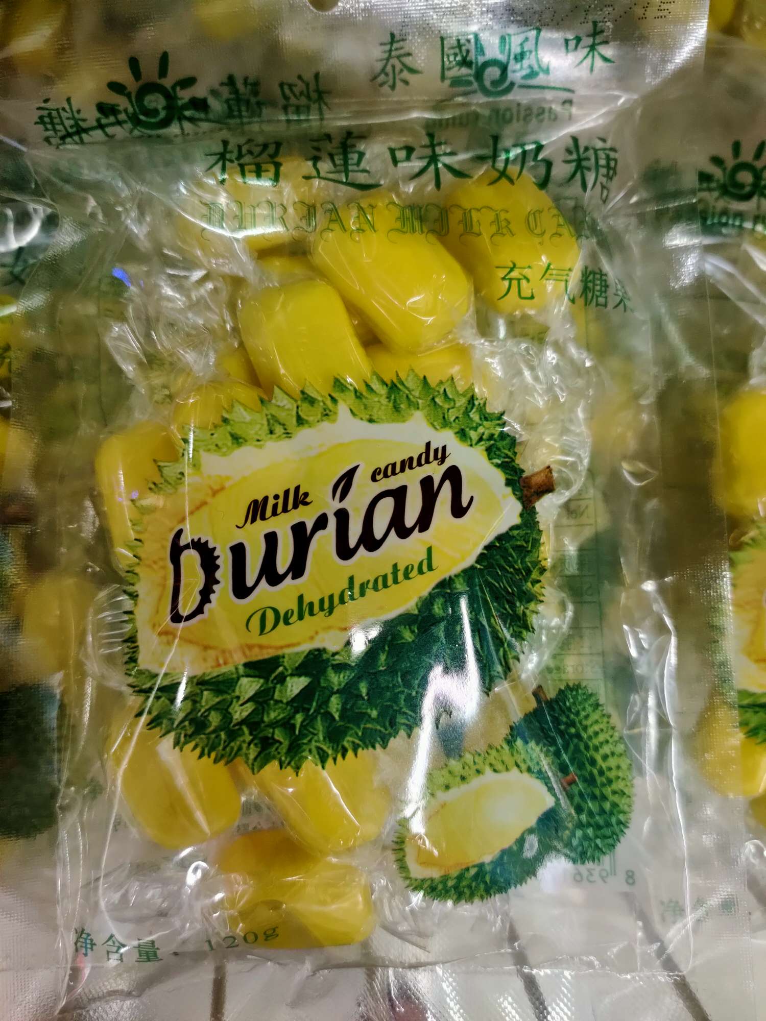 泰国榴莲糖