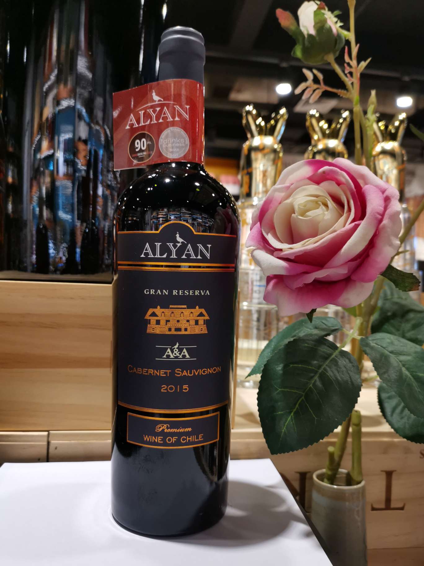 奥莲特级珍藏赤霞珠干红