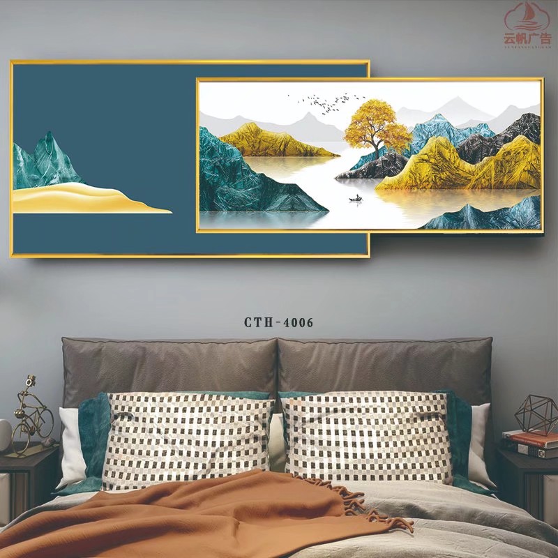 Simple And Light Luxury Simple Frame Bedside Living Room Decorative Painting Hanging Painting Hotel Decorative Painting undefined