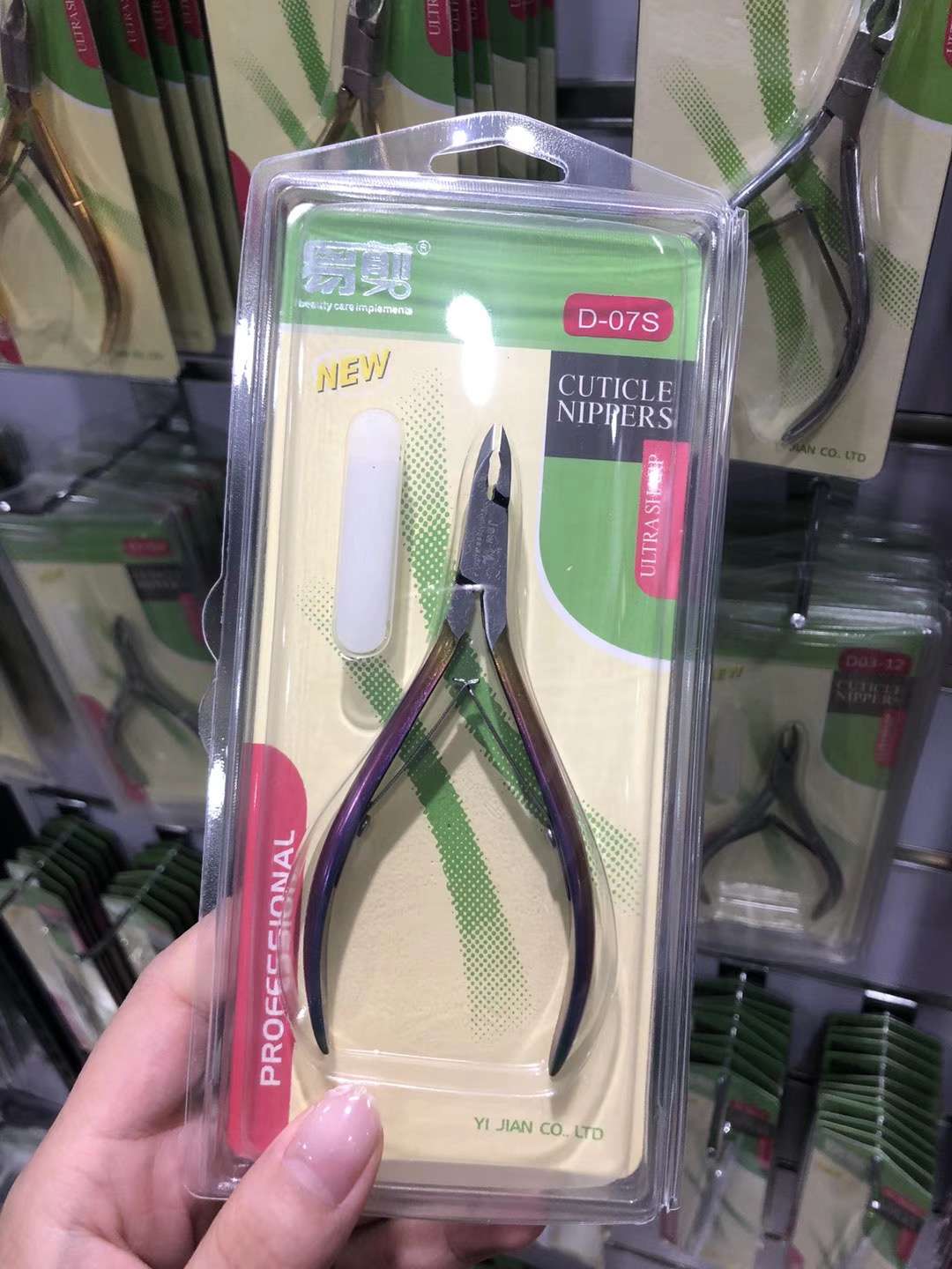 Easy To Cut New Dead Skin Scissor D07 Scissor Sharp Nail Clipper Scissors Application Scenario