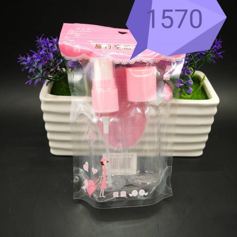 1570 watering can thumbnail