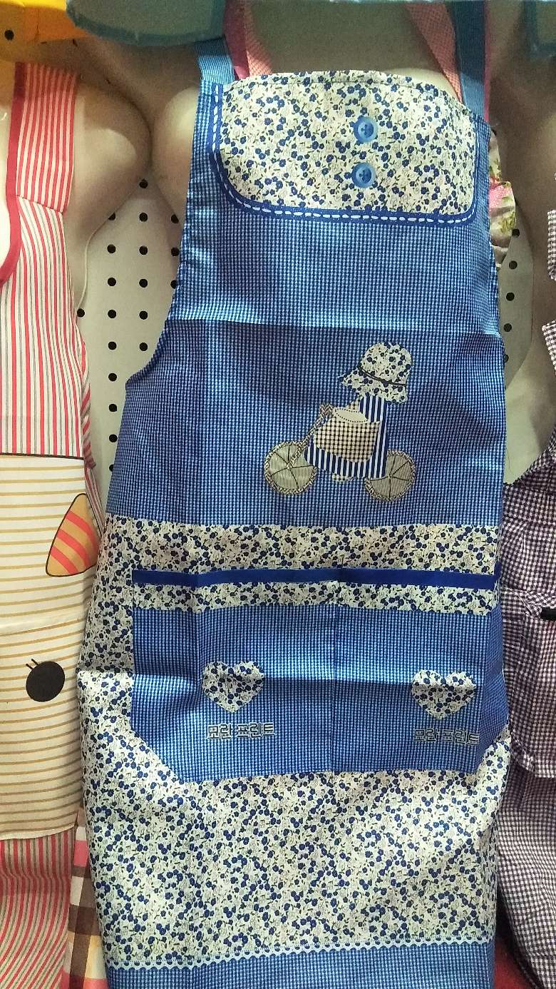 Wear a cartoon apron