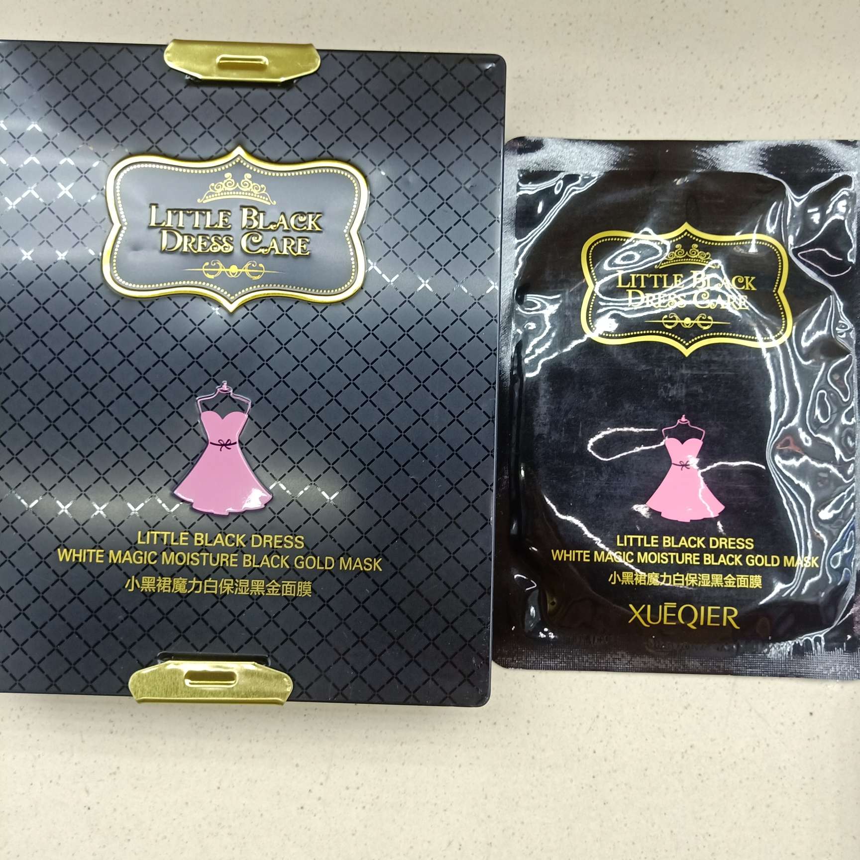 魔裙魔力保湿，瓷肌补水，瓷肌嫩白，美白黑金面膜，10/片36/盒白底实物图