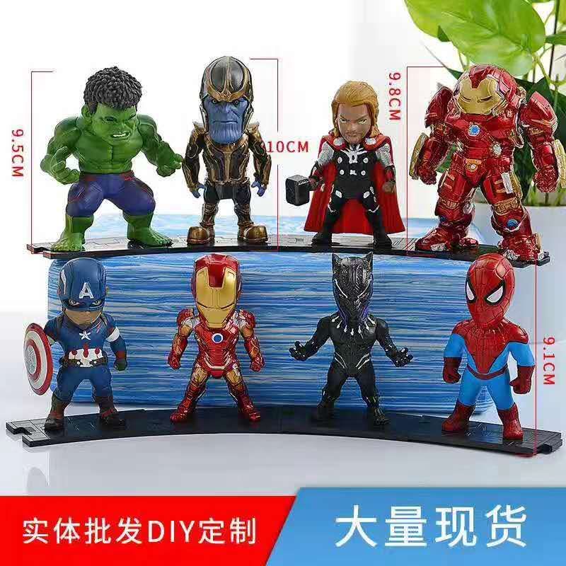 大星星产品图